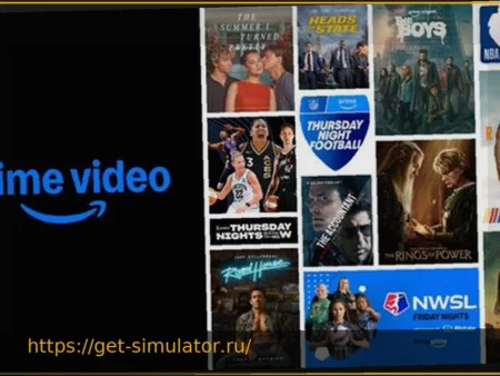 Prime Video Ultra: Доступ к контенту без рекламы за $4.99 в месяц