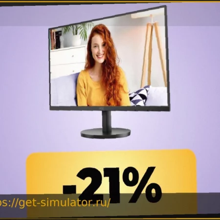 Универсальный монитор AOC B3 по акции на Amazon: 27 дюймов, Full HD, 100 Гц