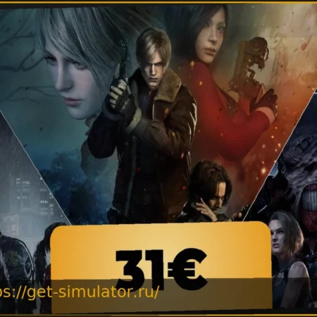 Трилогия ремейков Resident Evil со скидкой: Приобретите все три хоррор-ремейка от Capcom