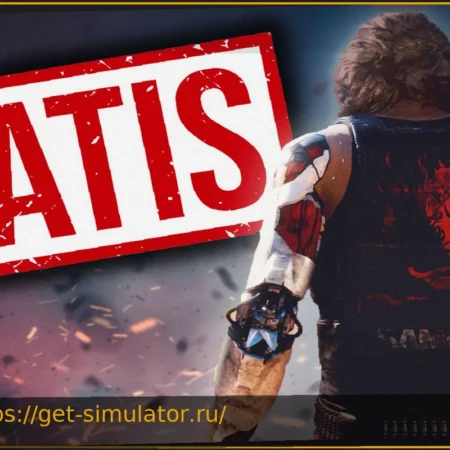 Cyberpunk 2077: Расширьте Открытый Мир с Бесплатным Скачиванием – «Выглядит Абсолютно Фантастически!»