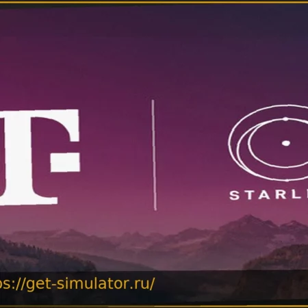 Телеком и Starlink: Что Илон Маск теперь делает с вашими телефонами?