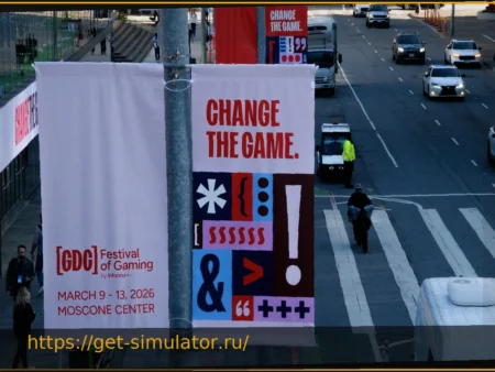 Впервые за многие годы на GDC не будет докладов о блокчейн-играх