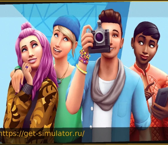 The Sims 4.5: Новые утечки истощают терпение фанатов
