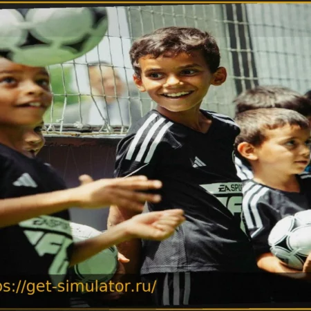 EA SPORTS FC и Итальянская Серия А совместно запускают программу FC FUTURES