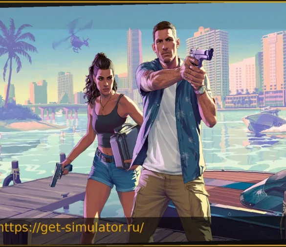 GTA 6: 10 лет разработки, 3 миллиарда долларов — «Событие века» и самый дорогой проект в истории игр и кино