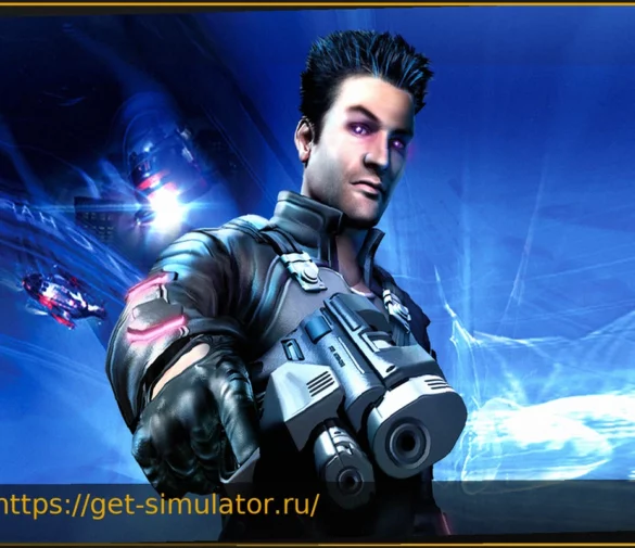 Разработчики Deus Ex: Invisible War знали, что самая ненавистная часть игры была «ужасной идеей», и до сих пор подшучивают над директором