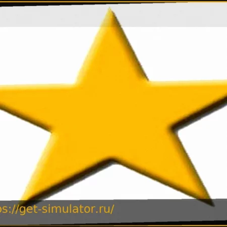 InfoBar