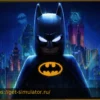 Новые наборы LEGO Batman: Предвкушая «Наследие Темного Рыцаря»