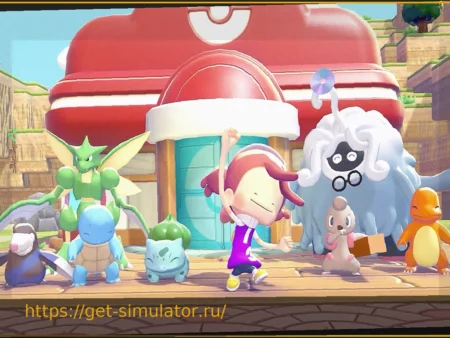 Pokemon Pokopia: Не упустите эксклюзивные подарки для подписчиков!