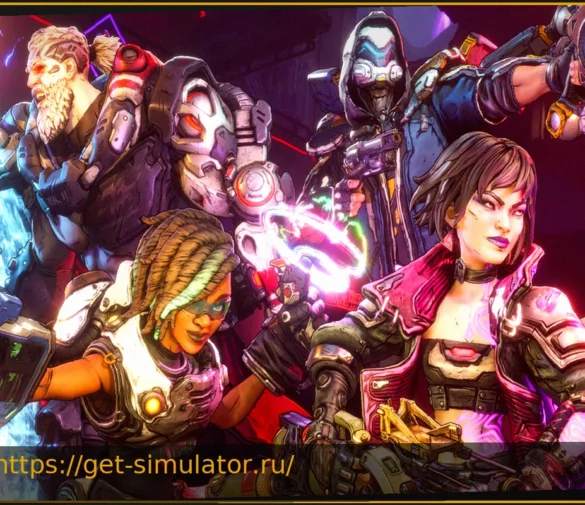 Borderlands 4: Вышло крупное обновление с массой востребованных новшеств