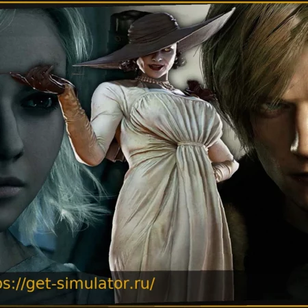 Лучший Resident Evil: Полный рейтинг всех игр на 2026 год