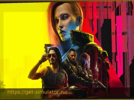 «Это просто сон!» Cyberpunk 2077: Невероятное погружение с новинкой, которая приходит во Францию