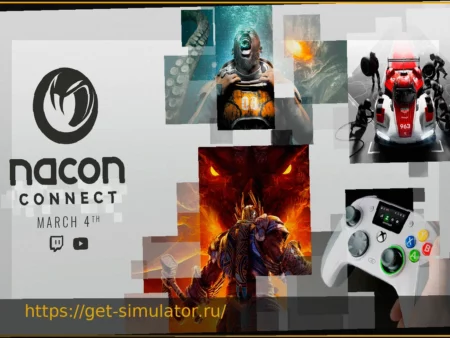 Nacon отложила игровую презентацию с марта на май из-за финансовых затруднений