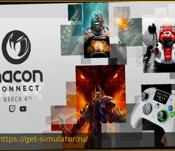 Nacon отложила игровую презентацию с марта на май из-за финансовых затруднений