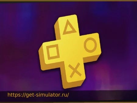 PS Plus Extra: Список игр, покидающих каталог в апреле 2026 года, незаметно утроился