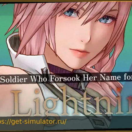 Dissidia Duellum Final Fantasy: Представлен предварительный трейлер Лайтнинг из Final Fantasy XIII