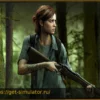 «The Last of Us Factions отменен — мы сделаем свой»: как фанаты создают мультиплеер, которого ждали 3 года