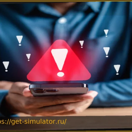 Удалите немедленно: Эти 5 приложений следят за вами по пятам