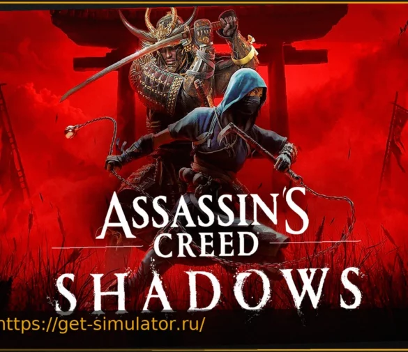 Assassin’s Creed Shadows: Ubisoft радует игроков новым бесплатным контентом