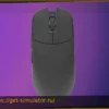 G-Wolves Lycan 8K: Ультралегкая Игровая Мышь Без Перфорации