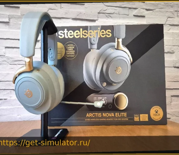 Выгодное Предложение: Игровая Гарнитура SteelSeries Arctis Nova Elite – Лучшая из Протестированных