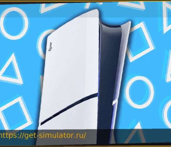 Две будущие хитовые игры для PS5 доступны бесплатно уже сейчас