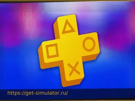 PS Plus Extra & Premium: Новые игры в мае 2026 года раскрыты заранее?