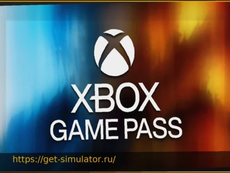 Xbox Game Pass: цена снижена официально