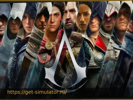 Assassin’s Creed: Remake, который вам нужен, а не тот, который вы ожидаете