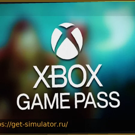 Xbox Game Pass пополнился тремя новыми играми, включая высокооцененный недавний релиз