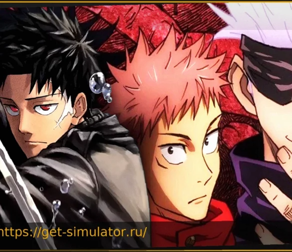 «Начинается новая эра»: Kagurabachi, наследник Jujutsu Kaisen, сделает крупное объявление