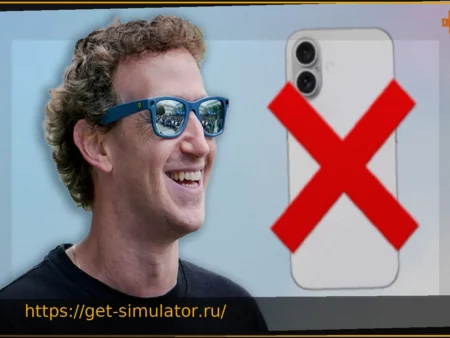 Марк Цукерберг предсказывает конец эпохи смартфонов и называет их преемника