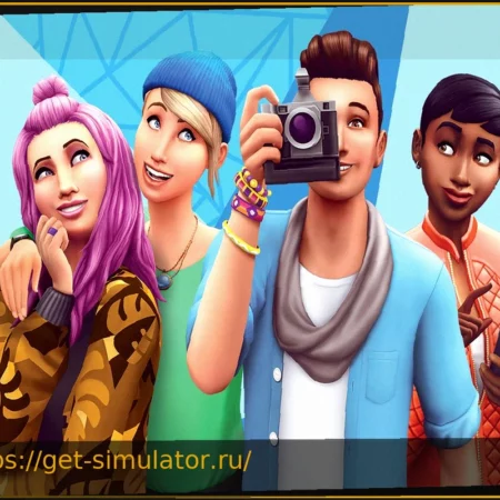 « Пожалуйста, не попадитесь на эту уловку »: Sims 4 получает новое обновление, и оно может изменить всё для будущего серии