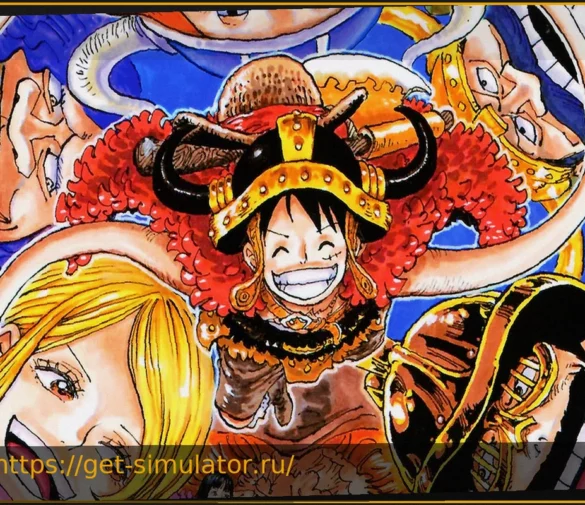 One Piece: Анонс нового коллекционного издания, которое фанаты будут расхватывать!