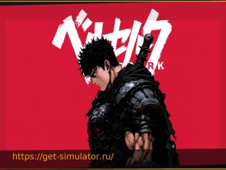 Berserk: осторожно с «сливами» главы 384