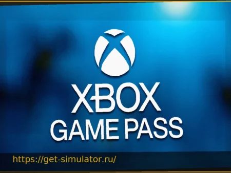 Xbox Game Pass: 4 отличные игры бесплатно на выходных