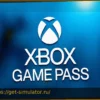 Xbox Game Pass: 4 отличные игры бесплатно на выходных