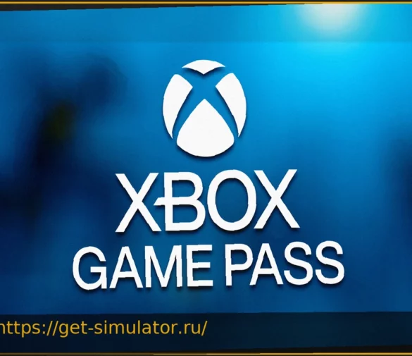 Xbox Game Pass: 4 отличные игры бесплатно на выходных