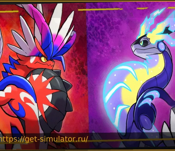 Pokemon Scarlet & Violet: Мощный и Редкий покемон 100-го уровня