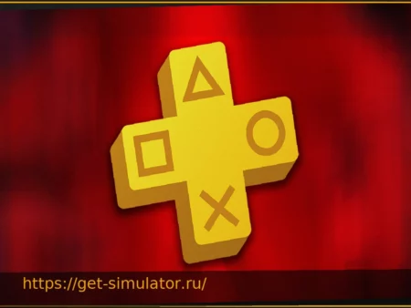 PS Plus Extra: игры мая 2026 года подтверждены