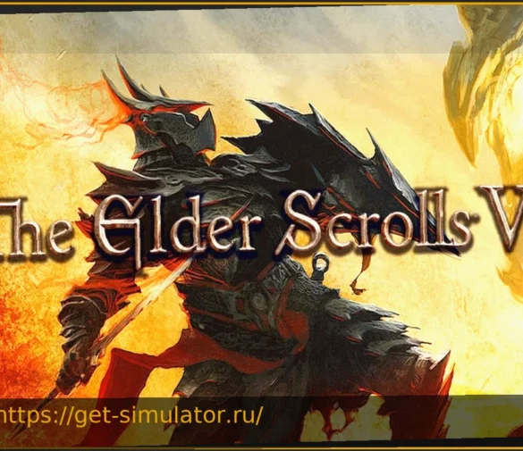 « The Elder Scrolls 6 слишком долго ждать, поэтому мы делаем свою игру »: Bethesda, держись, серьезный конкурент на подходе
