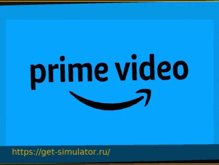 Prime Video: новинки недели, включая возвращение любимой программы