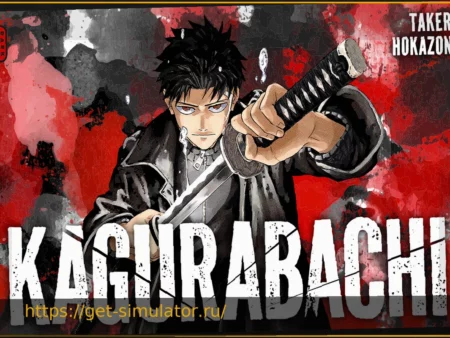 Kagurabachi: Загадочный преемник Jujutsu Kaisen наконец-то сделал долгожданное заявление