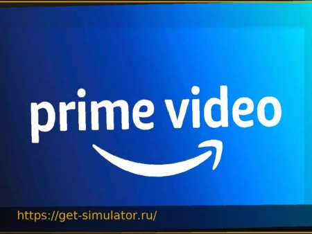 Prime Video: Новинки Недели – Легендарные Фильмы и Долгожданные Сериалы