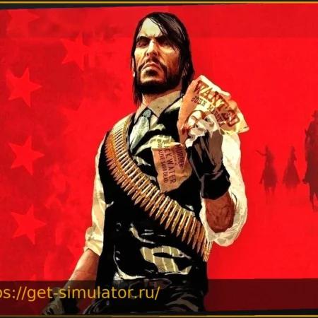 Red Dead Redemption: слухи подтвердились, но будьте готовы к разочарованиям