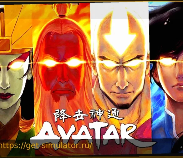 «Один из самых исторических сливов в анимации»: Полный фильм «Аватар: Легенда об Аанге» утек в HD за 6 месяцев до премьеры и без единого трейлера