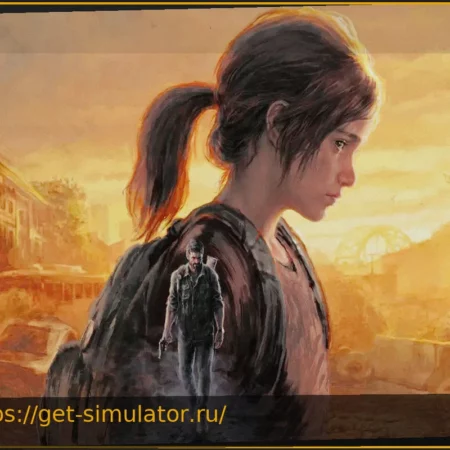 Бывший разработчик The Last of Us выражает недовольство ремейком