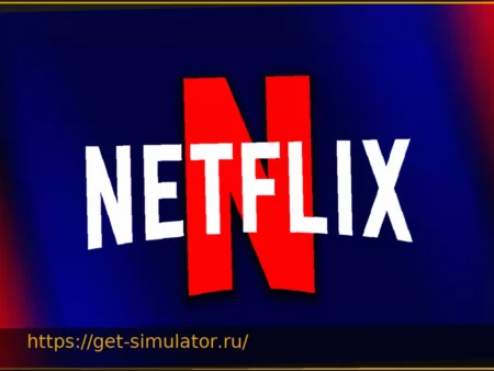 Netflix возвращает громкий хит: ожидается нечто грандиозное
