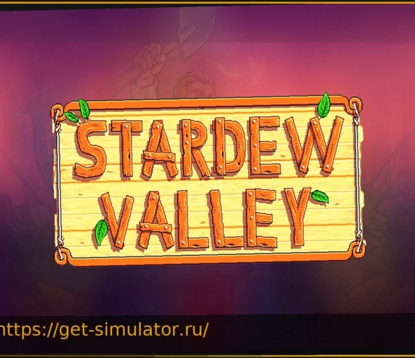 Лучшая альтернатива Stardew Valley: Долгожданное крупное объявление!