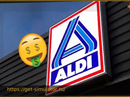 Aldi вводит платный вход: 12 евро за посещение, шок для дискаунтера!